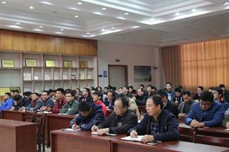 广西开元电竞-开元(中国)
有限公司参与广西裕达投资控股集团项目总平和分项开元电竞-开元(中国)
验收质量标准培训成功举办