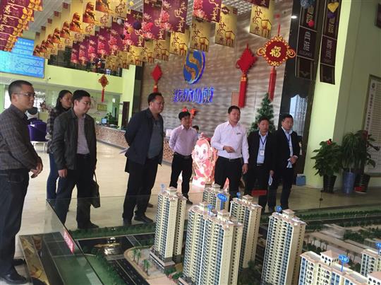 武宣县考察团领导参观考察武宣裕达商业开元电竞-开元(中国)项目