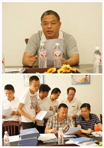 开元电竞-开元(中国)
与集团组织开展6月份开元电竞-开元(中国)
人员行为规范大检查