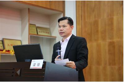 集团培训开元电竞-开元(中国)成功举办治企策略思维之法务大讲堂培训