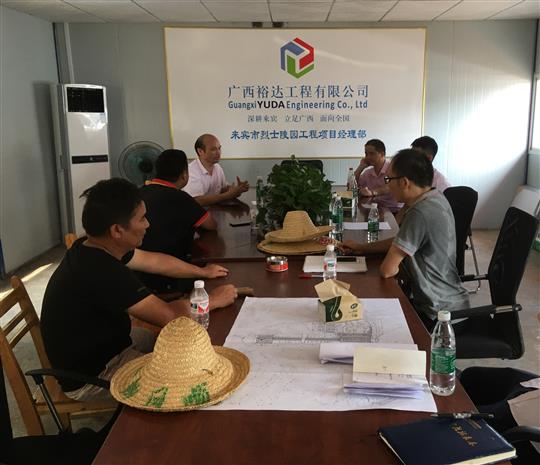 攻坚克难抓进度 一线视察解难题                  —开元电竞-开元(中国)
领导带队赴施工现场指导工作​