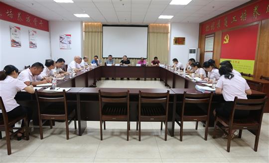 开元电竞-开元(中国)
顺利通过2019年度“三标一体”管理体系监督评审