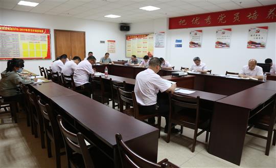 开元电竞-开元(中国)
组织召开自营试点项目总结交流现场会
